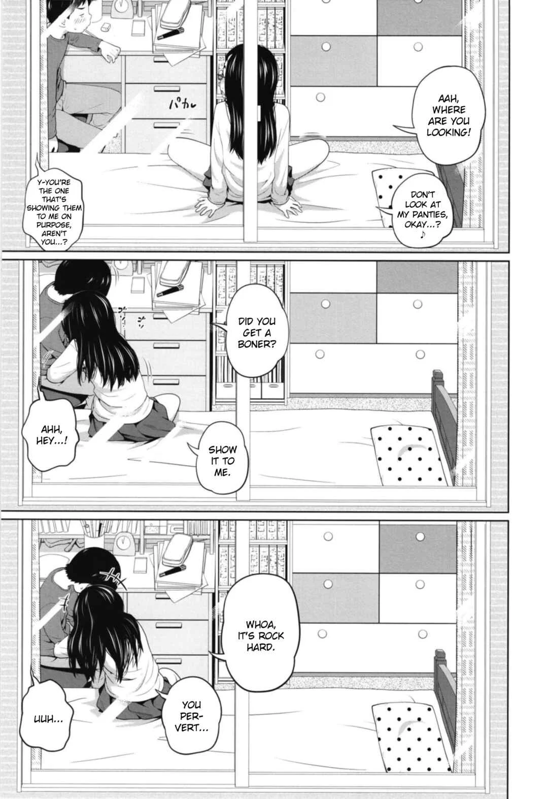 Kono Naka ni Kinshin Soukan Shiteiru Musume ga Sannin Imasu Chapter 1 - Page 13