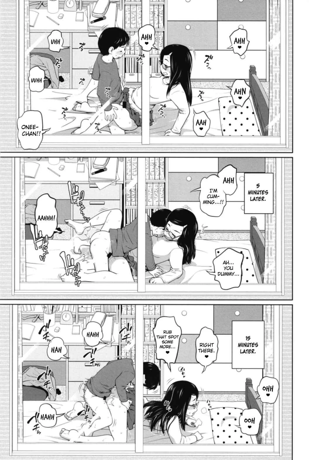 Kono Naka ni Kinshin Soukan Shiteiru Musume ga Sannin Imasu Chapter 1 - Page 15