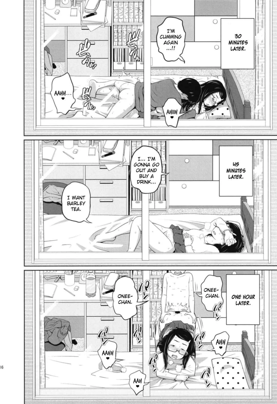Kono Naka ni Kinshin Soukan Shiteiru Musume ga Sannin Imasu Chapter 1 - Page 16
