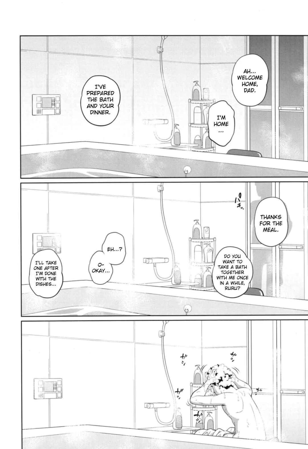Kono Naka ni Kinshin Soukan Shiteiru Musume ga Sannin Imasu Chapter 1 - Page 20