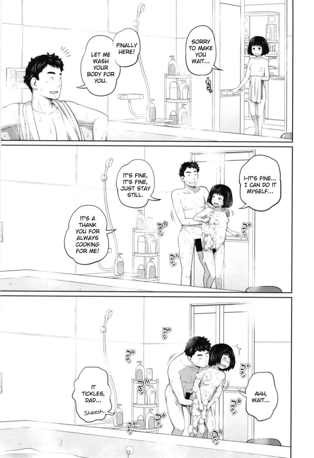 Kono Naka ni Kinshin Soukan Shiteiru Musume ga Sannin Imasu Chapter 1 - Page 21
