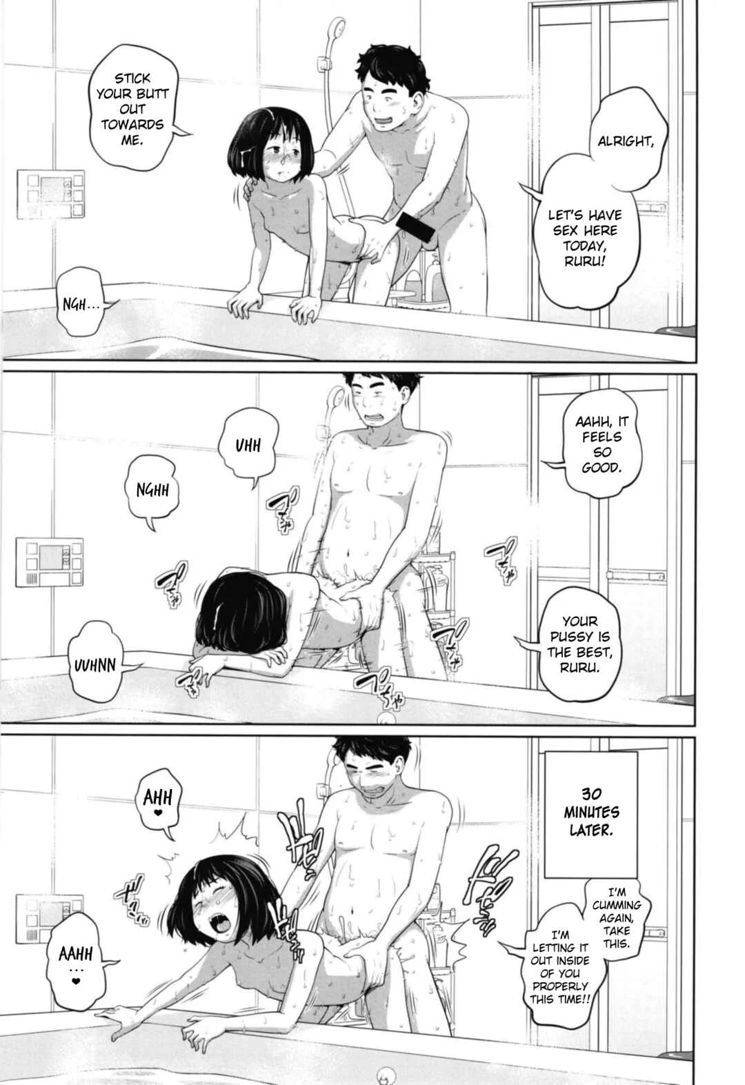 Kono Naka ni Kinshin Soukan Shiteiru Musume ga Sannin Imasu Chapter 1 - Page 23