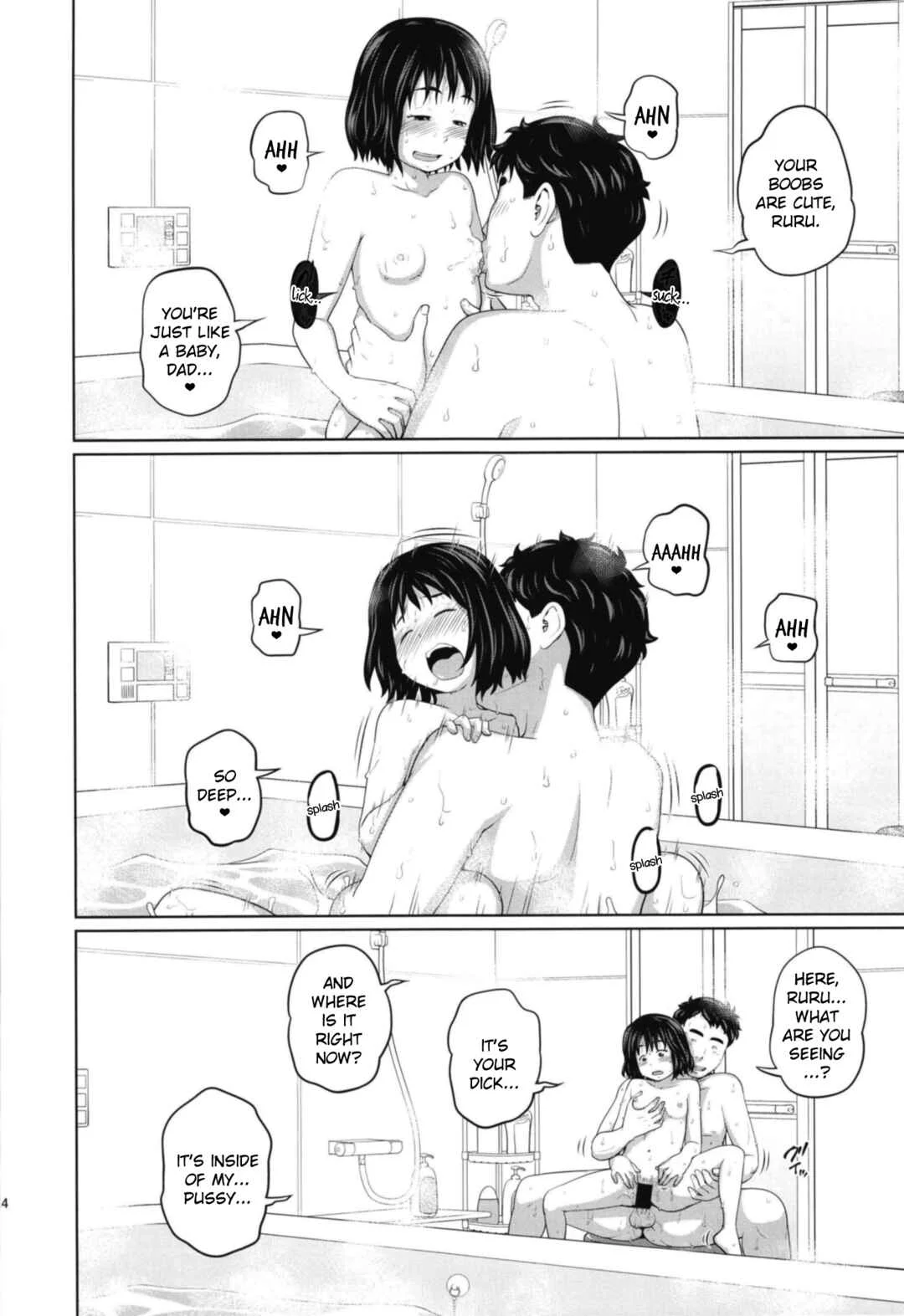 Kono Naka ni Kinshin Soukan Shiteiru Musume ga Sannin Imasu Chapter 1 - Page 24