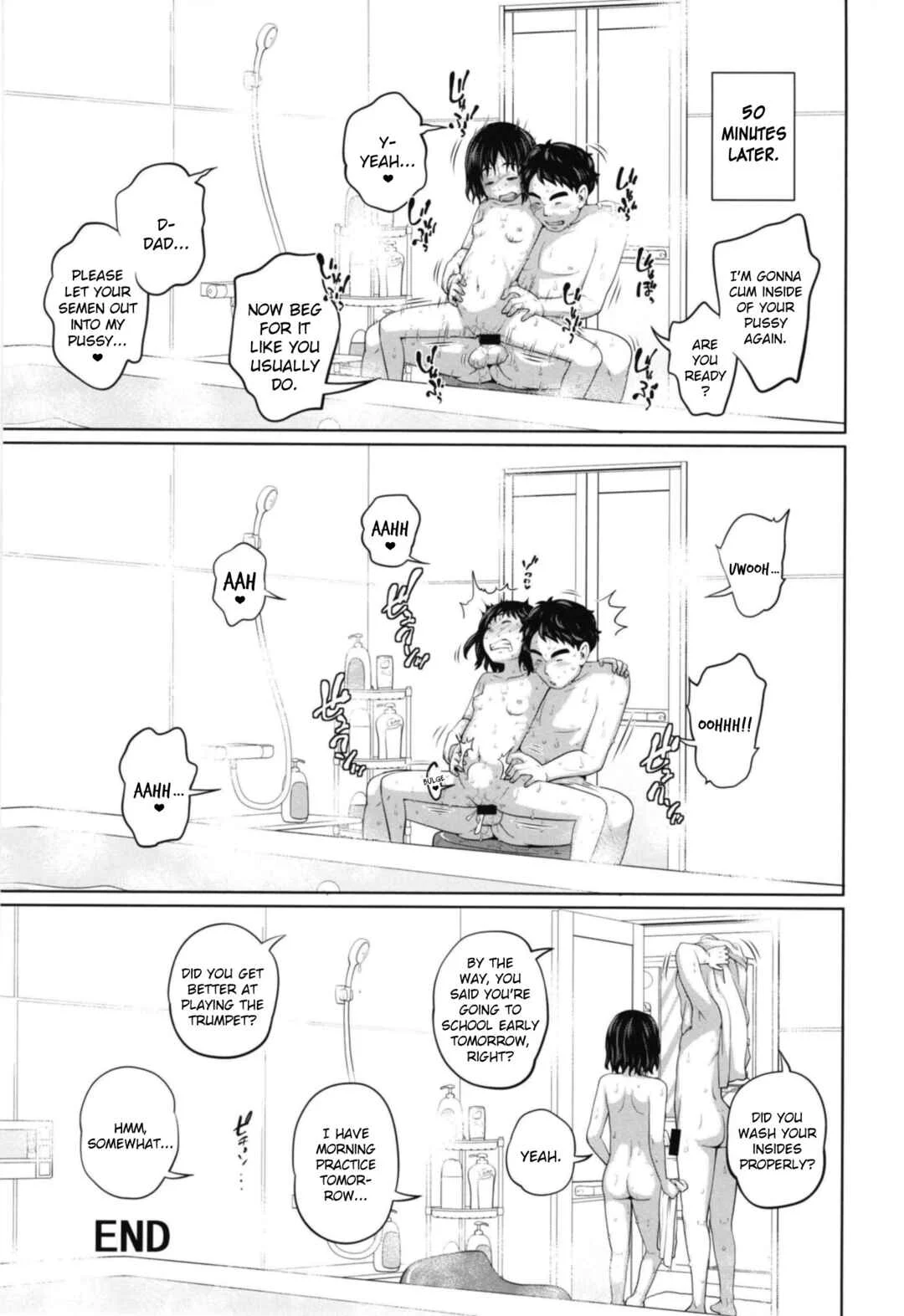 Kono Naka ni Kinshin Soukan Shiteiru Musume ga Sannin Imasu Chapter 1 - Page 25