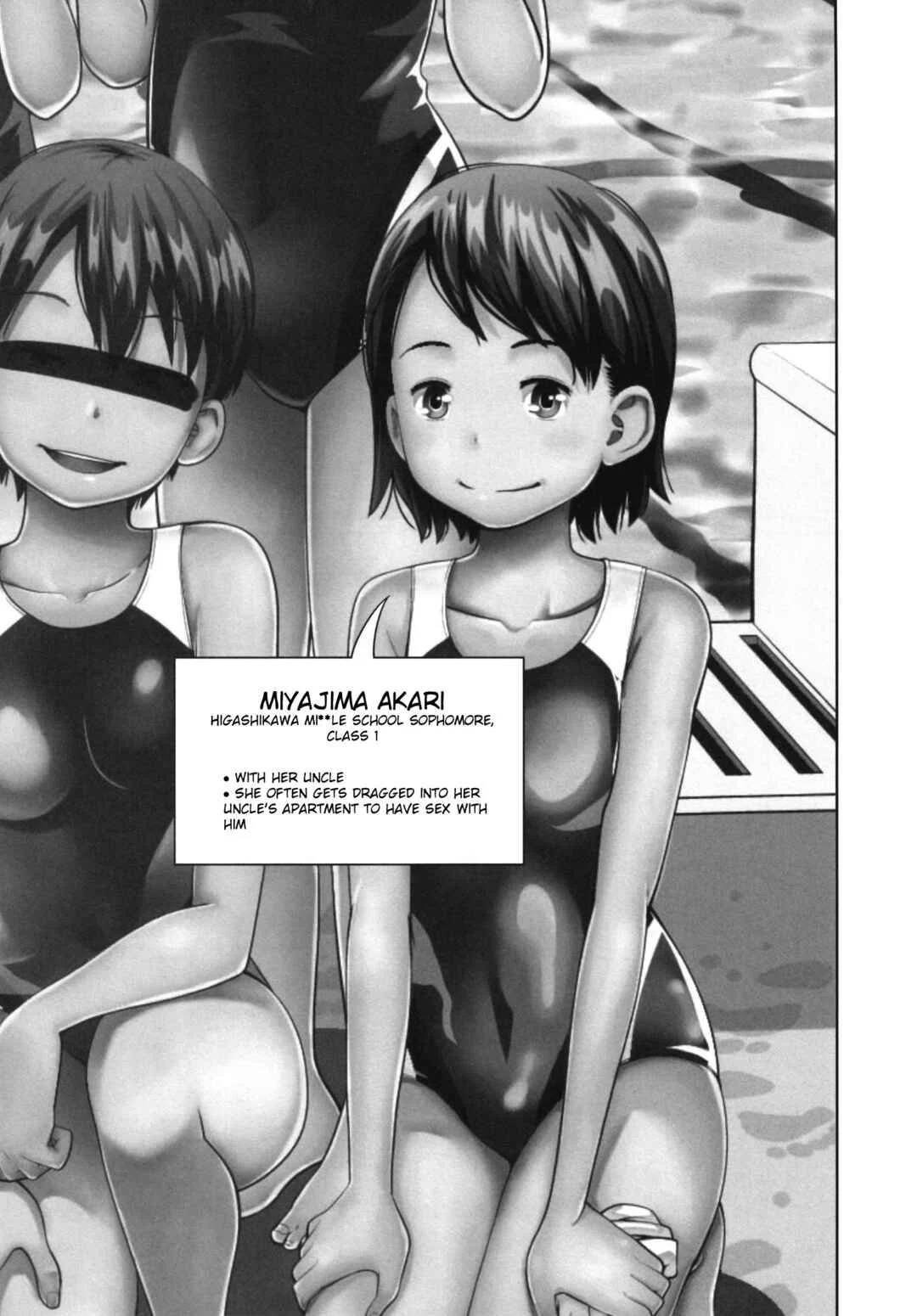 Kono Naka ni Kinshin Soukan Shiteiru Musume ga Sannin Imasu Chapter 2 - Page 3