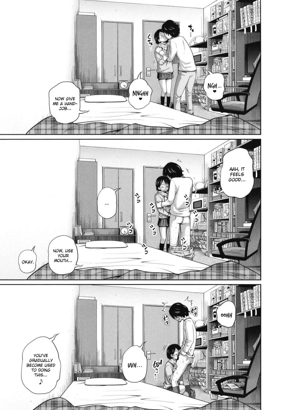 Kono Naka ni Kinshin Soukan Shiteiru Musume ga Sannin Imasu Chapter 2 - Page 5