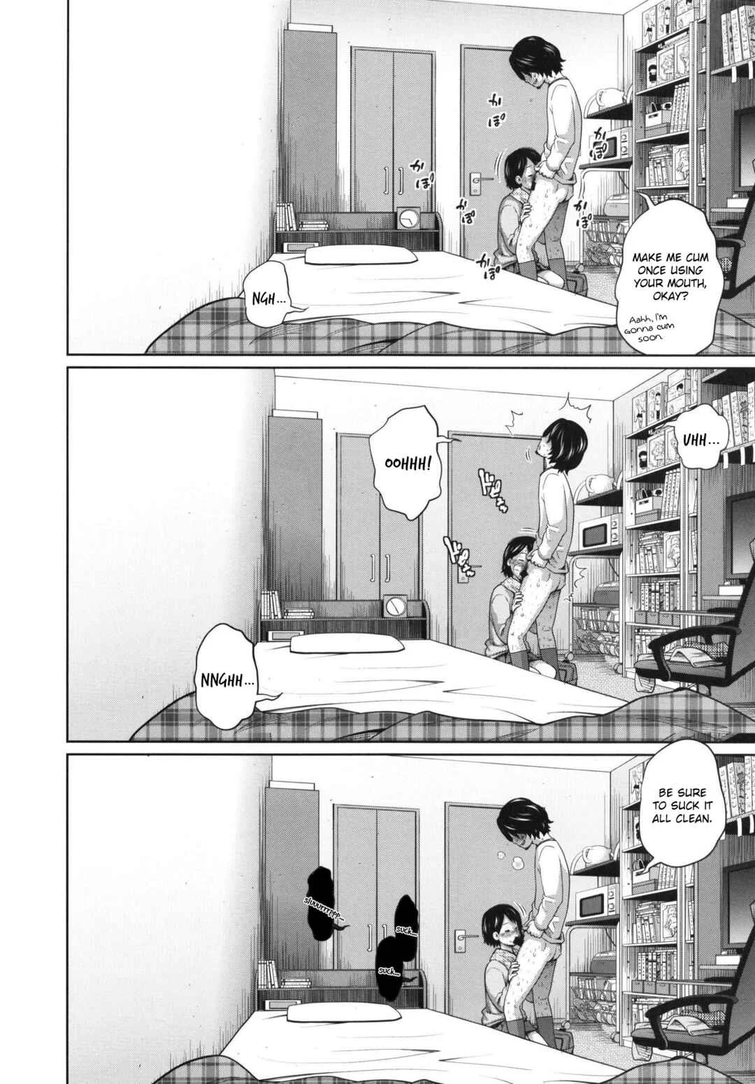 Kono Naka ni Kinshin Soukan Shiteiru Musume ga Sannin Imasu Chapter 2 - Page 6
