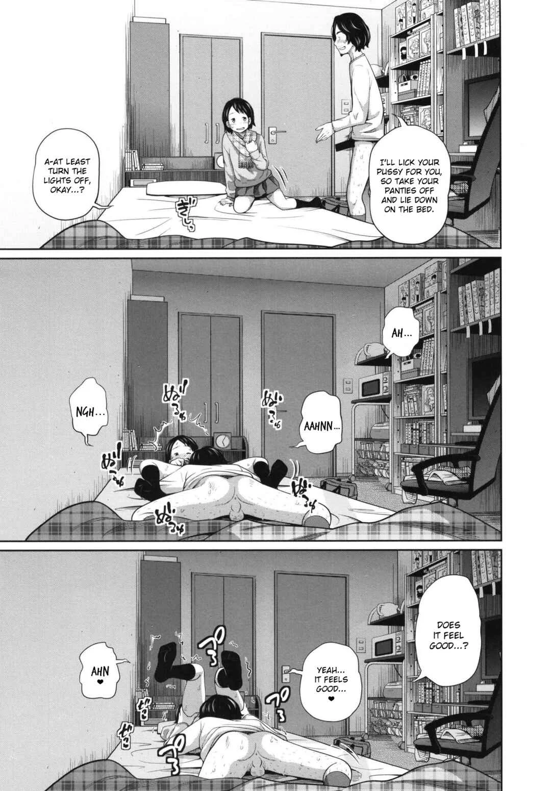 Kono Naka ni Kinshin Soukan Shiteiru Musume ga Sannin Imasu Chapter 2 - Page 7