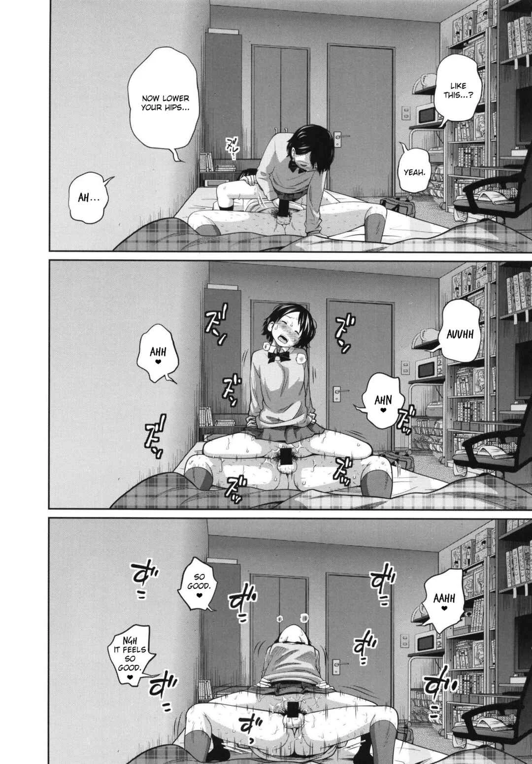 Kono Naka ni Kinshin Soukan Shiteiru Musume ga Sannin Imasu Chapter 2 - Page 8