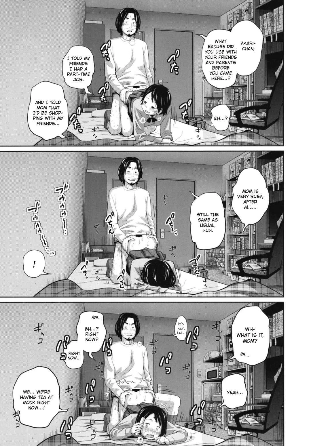 Kono Naka ni Kinshin Soukan Shiteiru Musume ga Sannin Imasu Chapter 2 - Page 9