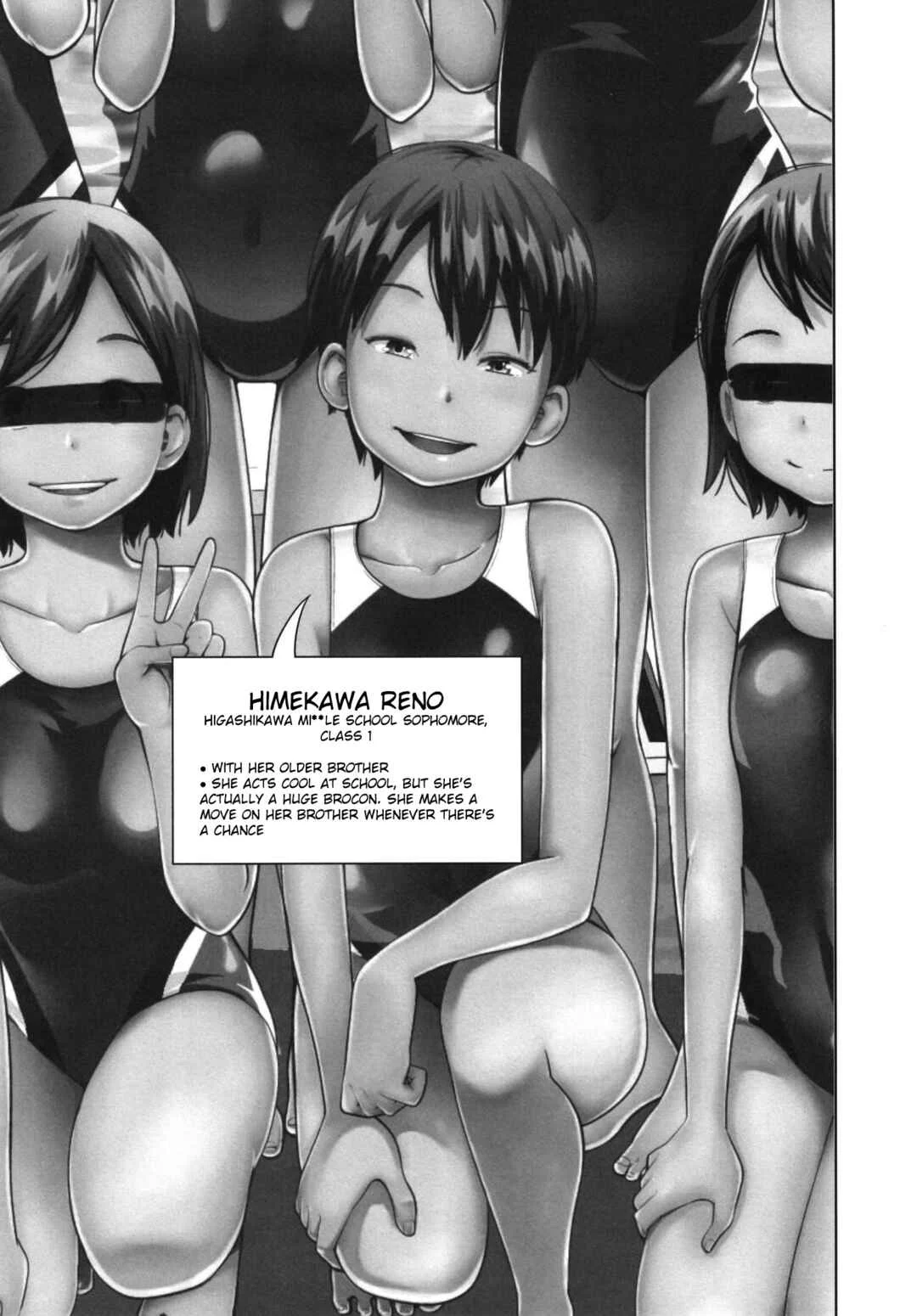 Kono Naka ni Kinshin Soukan Shiteiru Musume ga Sannin Imasu Chapter 2 - Page 11