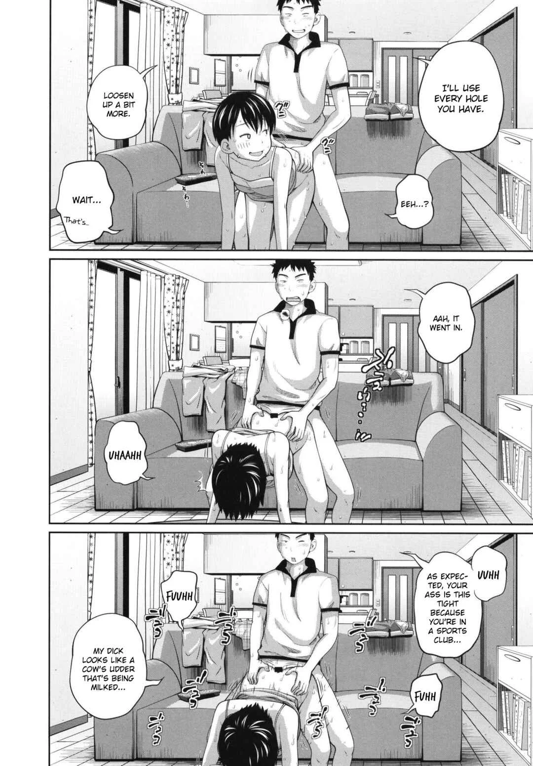 Kono Naka ni Kinshin Soukan Shiteiru Musume ga Sannin Imasu Chapter 2 - Page 16