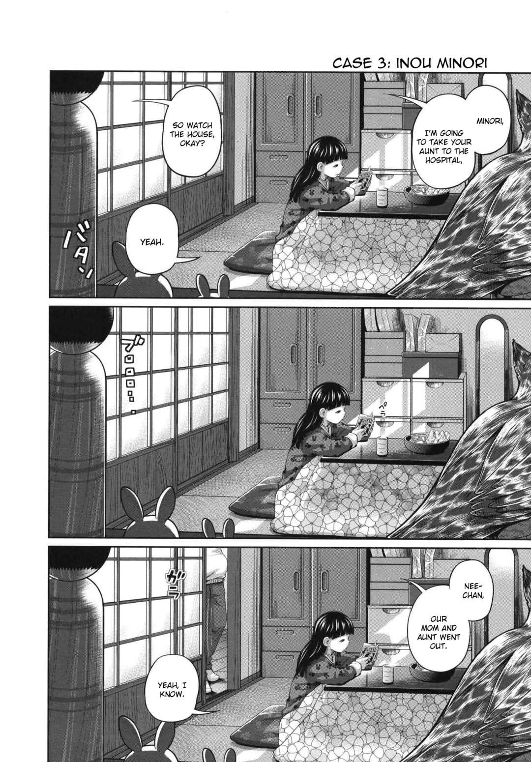 Kono Naka ni Kinshin Soukan Shiteiru Musume ga Sannin Imasu Chapter 2 - Page 20