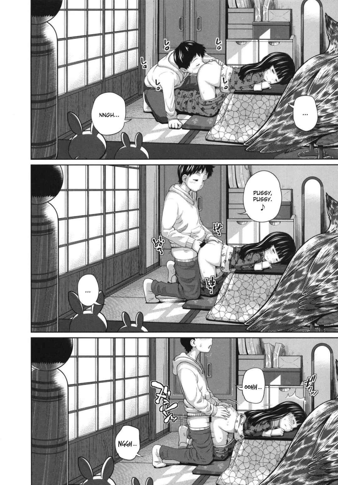 Kono Naka ni Kinshin Soukan Shiteiru Musume ga Sannin Imasu Chapter 2 - Page 22