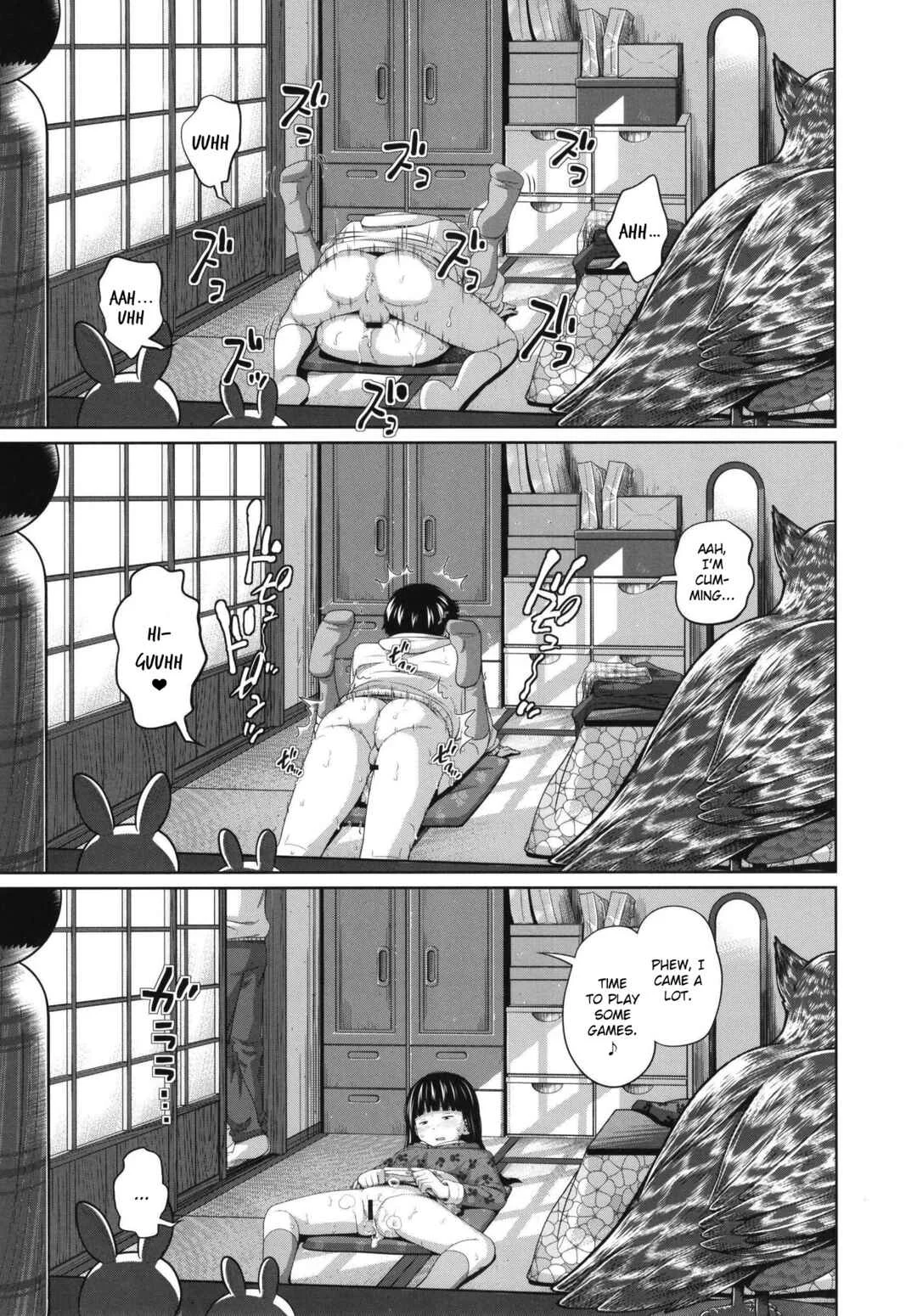 Kono Naka ni Kinshin Soukan Shiteiru Musume ga Sannin Imasu Chapter 2 - Page 25