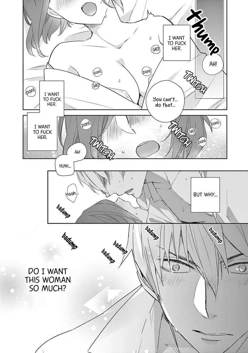 Kono Ore ga, Maguro Joshi tono Sex nanka ni Oboreru Wakeganai Chapter 1 - Page 2