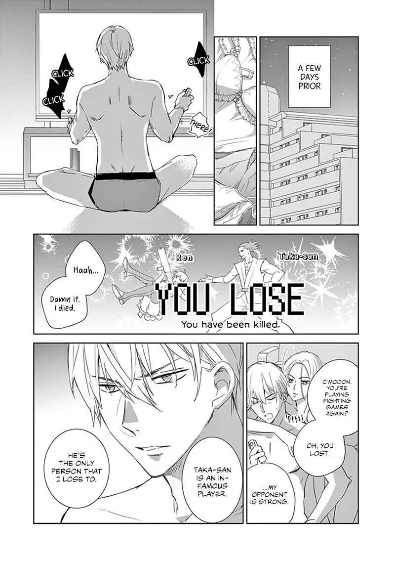 Kono Ore ga, Maguro Joshi tono Sex nanka ni Oboreru Wakeganai Chapter 1 - Page 3