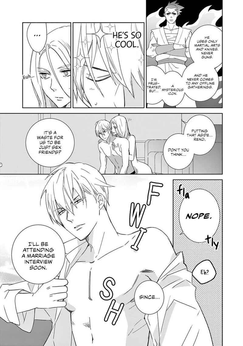 Kono Ore ga, Maguro Joshi tono Sex nanka ni Oboreru Wakeganai Chapter 1 - Page 4