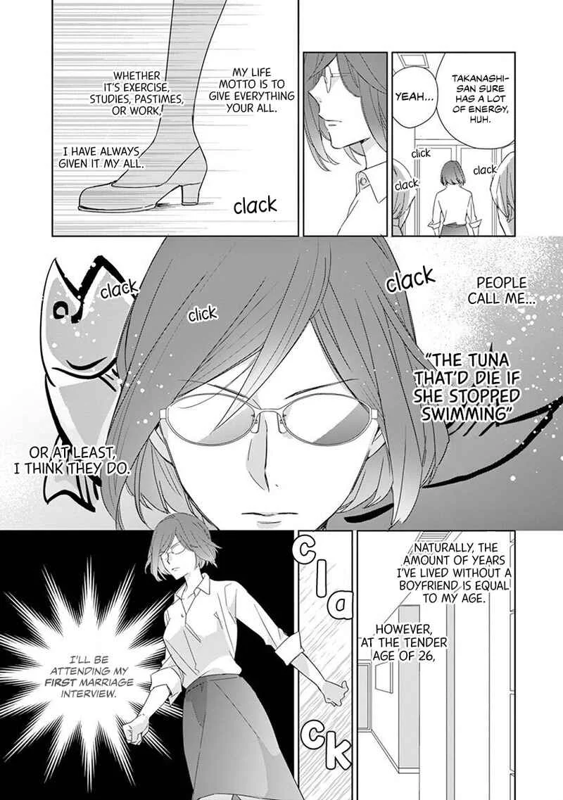 Kono Ore ga, Maguro Joshi tono Sex nanka ni Oboreru Wakeganai Chapter 1 - Page 6