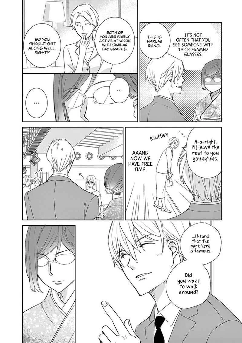 Kono Ore ga, Maguro Joshi tono Sex nanka ni Oboreru Wakeganai Chapter 1 - Page 8