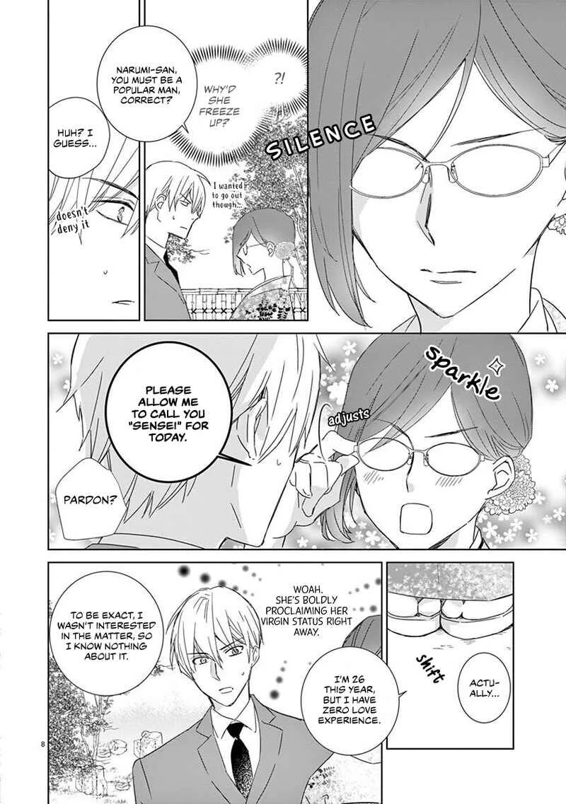 Kono Ore ga, Maguro Joshi tono Sex nanka ni Oboreru Wakeganai Chapter 1 - Page 9