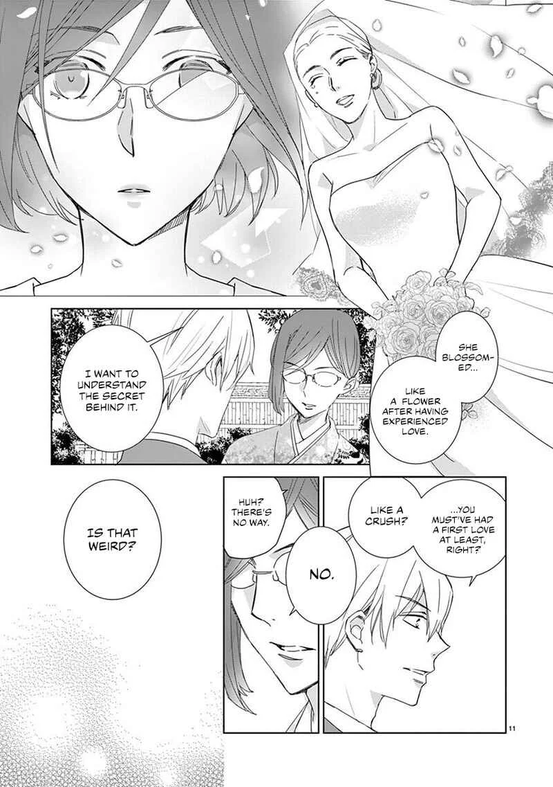 Kono Ore ga, Maguro Joshi tono Sex nanka ni Oboreru Wakeganai Chapter 1 - Page 12