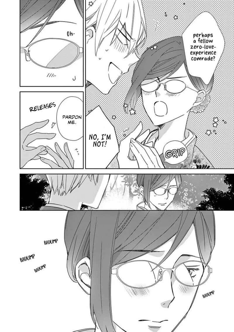 Kono Ore ga, Maguro Joshi tono Sex nanka ni Oboreru Wakeganai Chapter 1 - Page 15