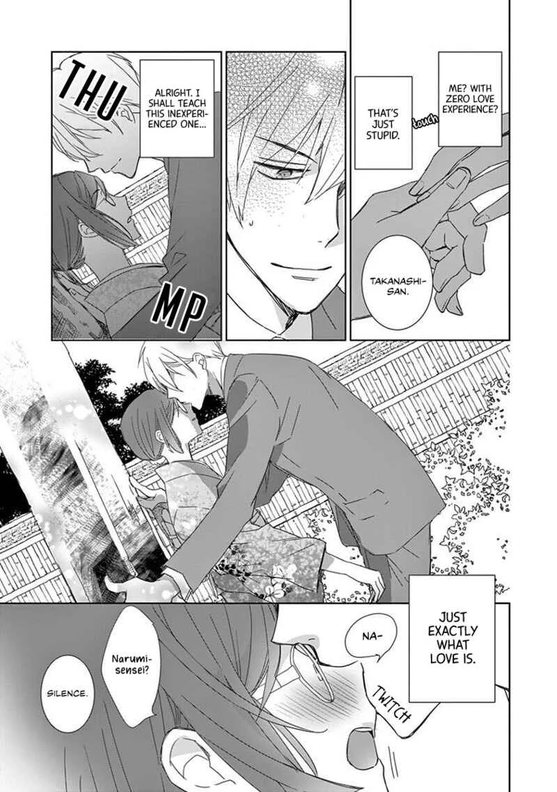 Kono Ore ga, Maguro Joshi tono Sex nanka ni Oboreru Wakeganai Chapter 1 - Page 16