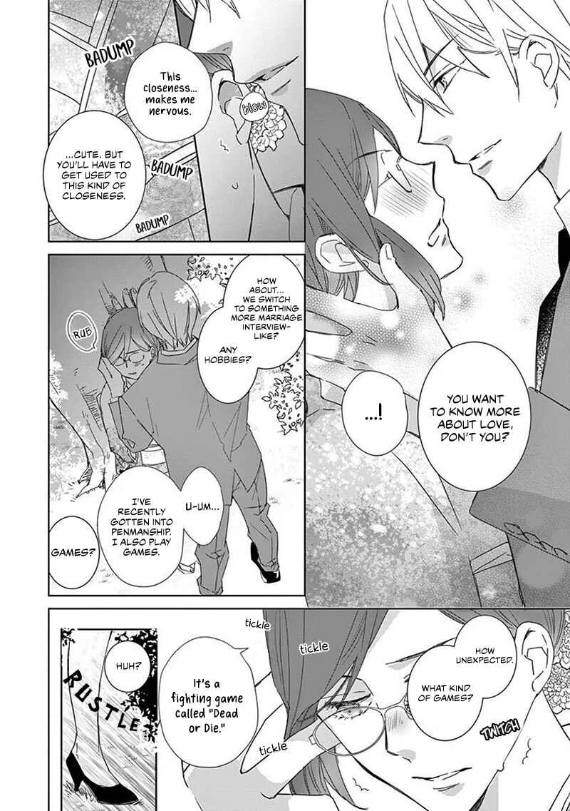 Kono Ore ga, Maguro Joshi tono Sex nanka ni Oboreru Wakeganai Chapter 1 - Page 17