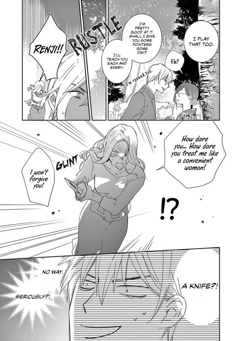 Kono Ore ga, Maguro Joshi tono Sex nanka ni Oboreru Wakeganai Chapter 1 - Page 18