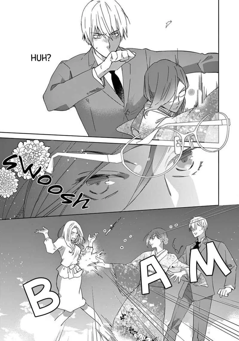 Kono Ore ga, Maguro Joshi tono Sex nanka ni Oboreru Wakeganai Chapter 1 - Page 20