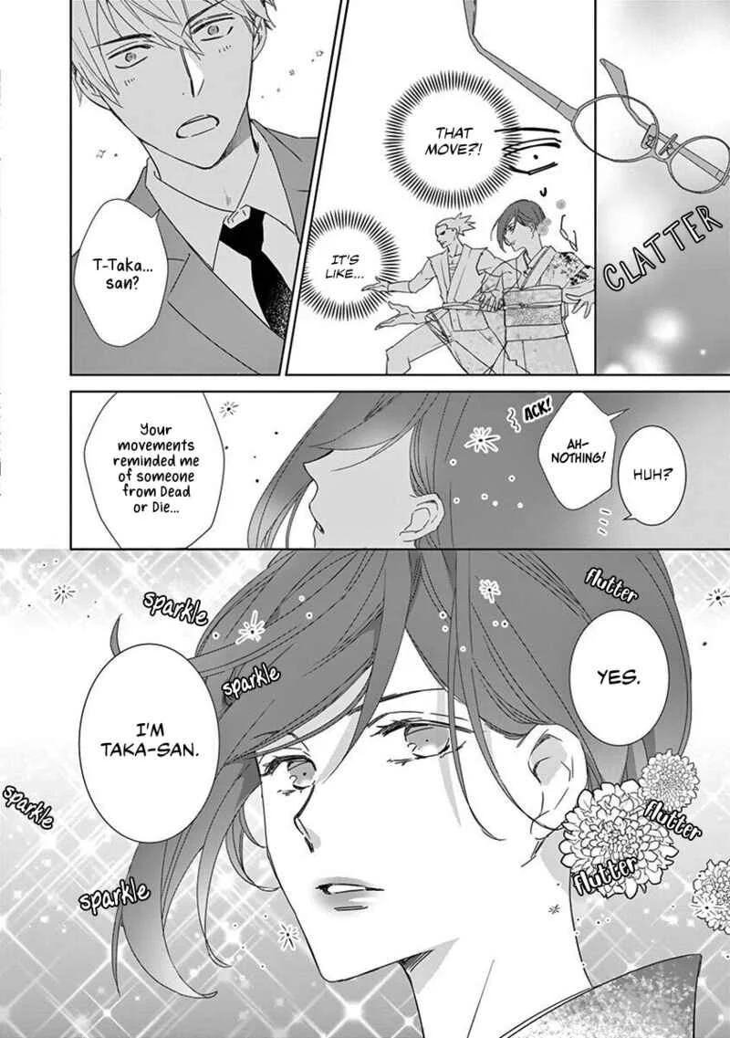 Kono Ore ga, Maguro Joshi tono Sex nanka ni Oboreru Wakeganai Chapter 1 - Page 21