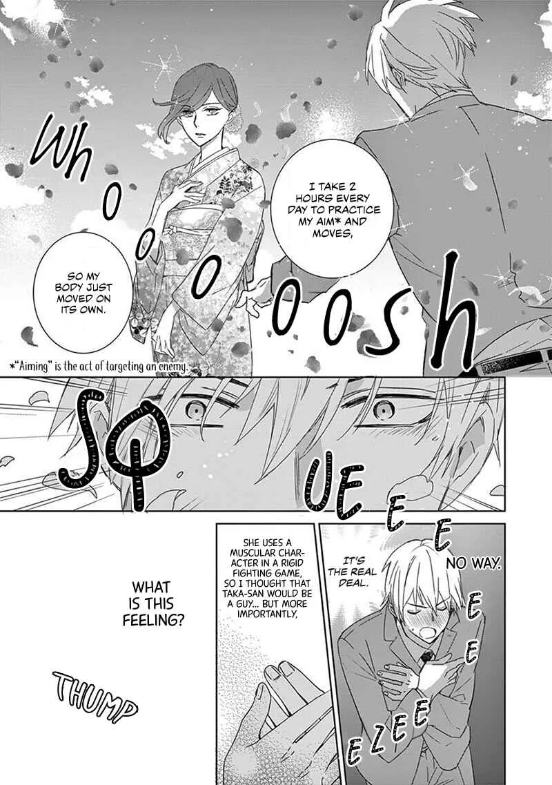 Kono Ore ga, Maguro Joshi tono Sex nanka ni Oboreru Wakeganai Chapter 1 - Page 22