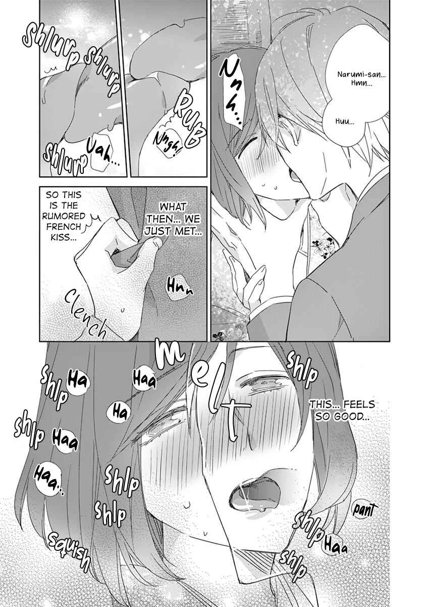 Kono Ore ga, Maguro Joshi tono Sex nanka ni Oboreru Wakeganai Chapter 2 - Page 3