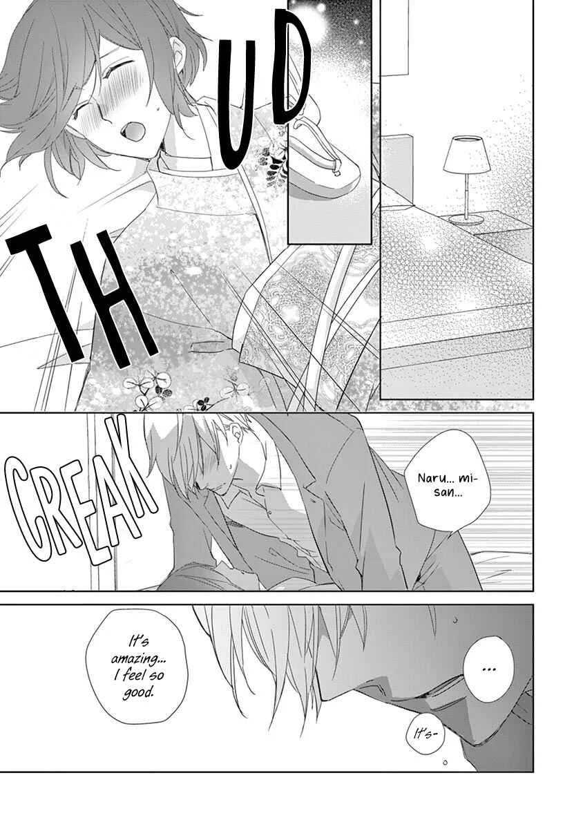 Kono Ore ga, Maguro Joshi tono Sex nanka ni Oboreru Wakeganai Chapter 2 - Page 5