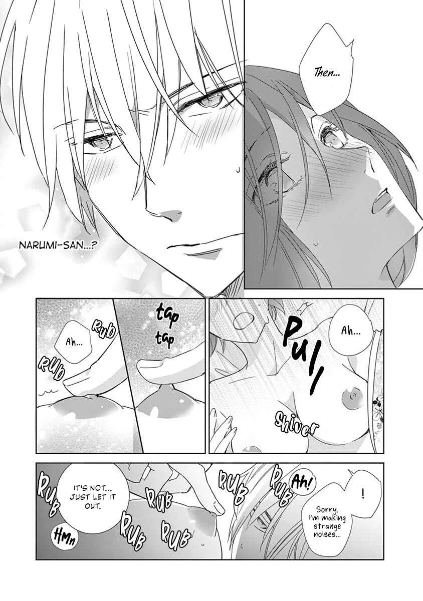 Kono Ore ga, Maguro Joshi tono Sex nanka ni Oboreru Wakeganai Chapter 2 - Page 6