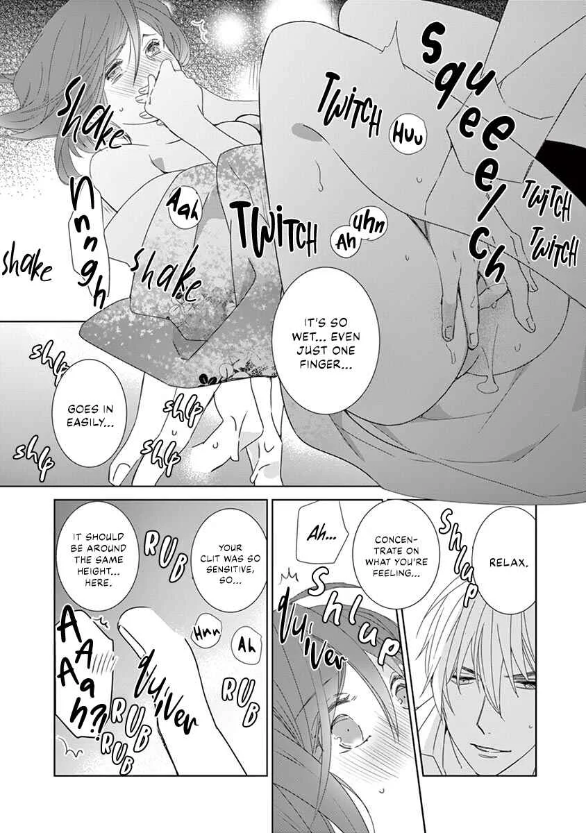 Kono Ore ga, Maguro Joshi tono Sex nanka ni Oboreru Wakeganai Chapter 2 - Page 11