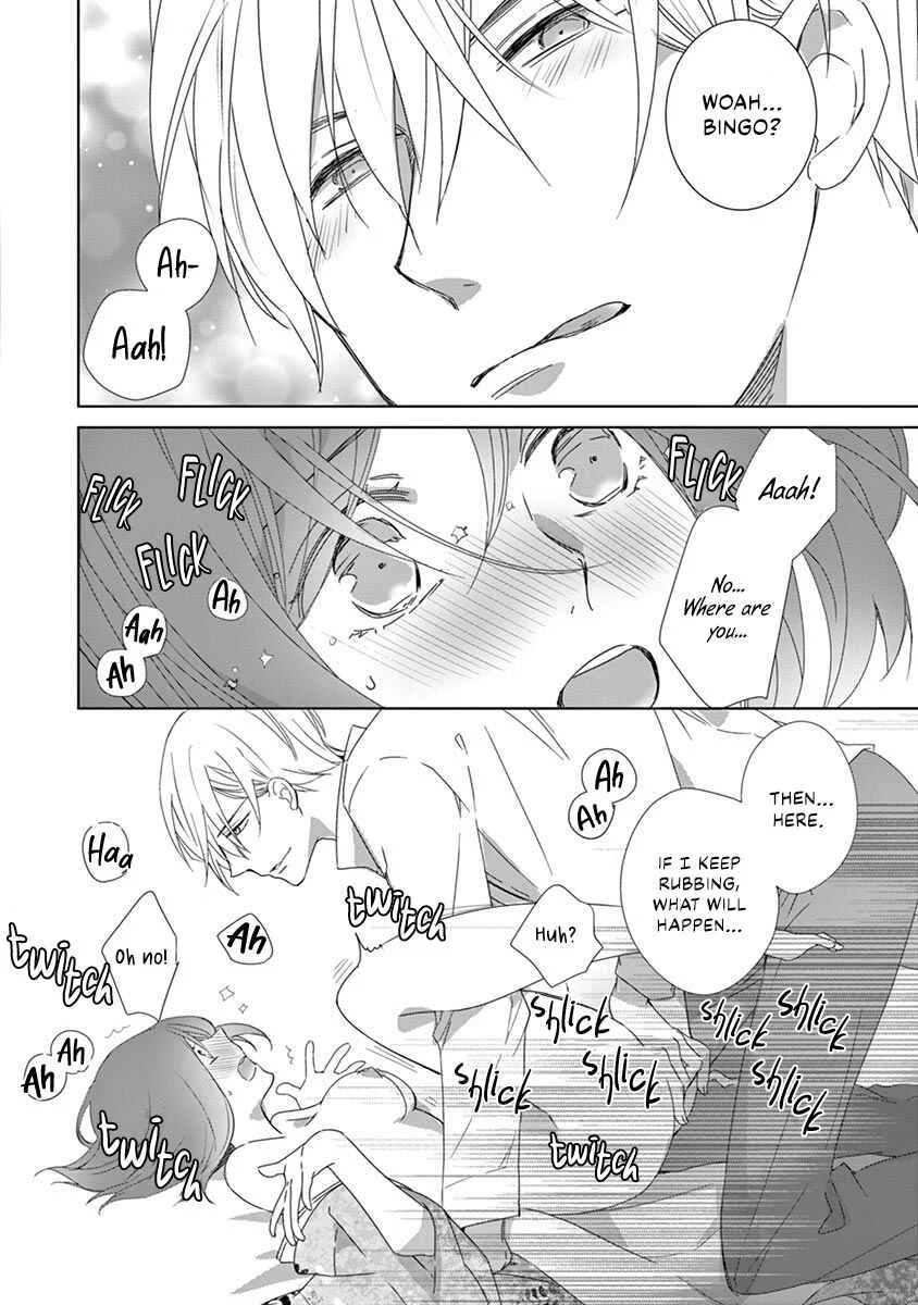 Kono Ore ga, Maguro Joshi tono Sex nanka ni Oboreru Wakeganai Chapter 2 - Page 12