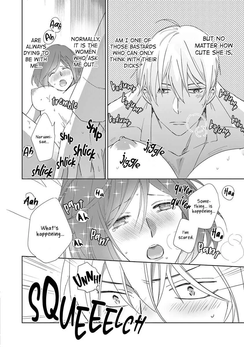 Kono Ore ga, Maguro Joshi tono Sex nanka ni Oboreru Wakeganai Chapter 2 - Page 14