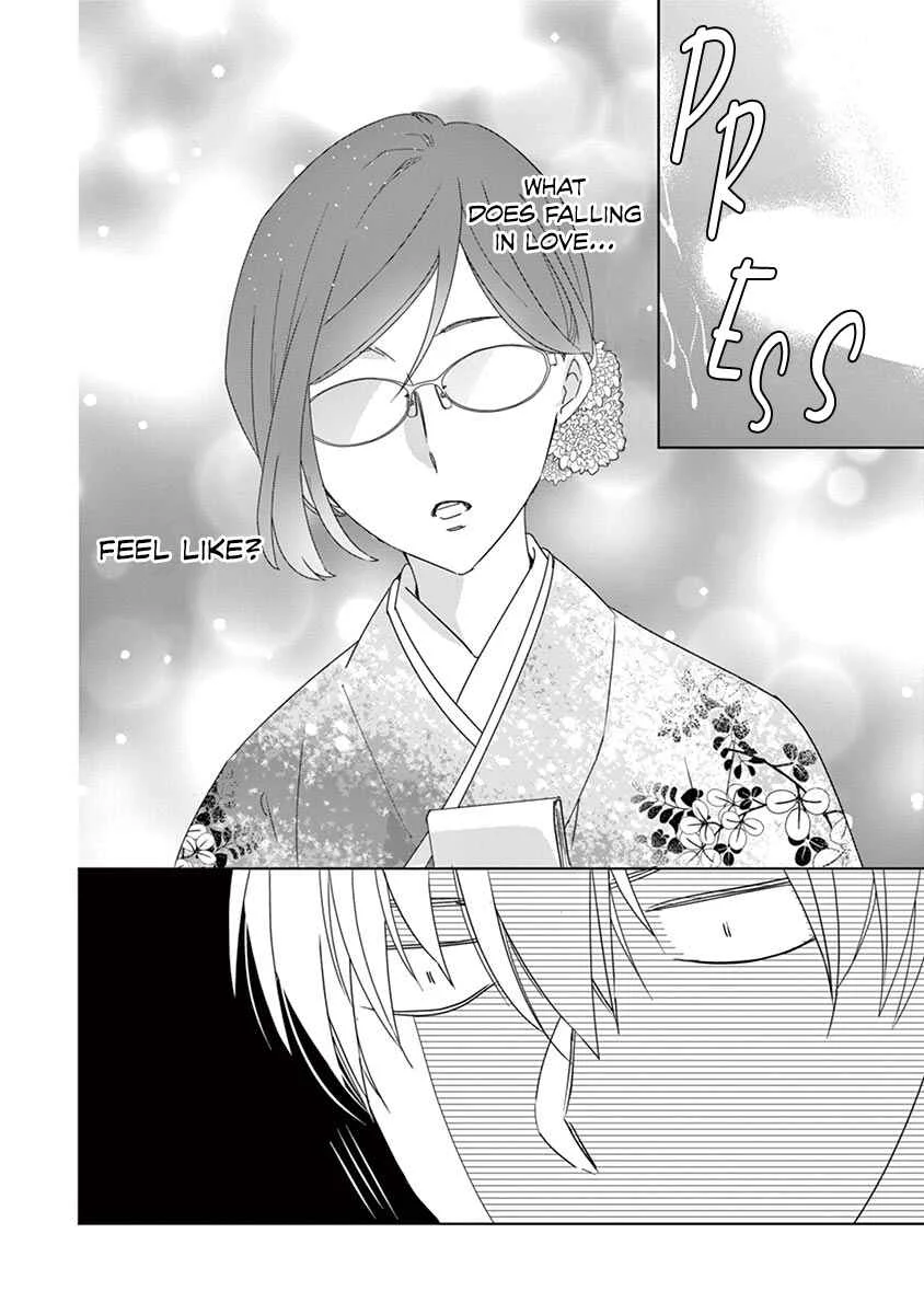 Kono Ore ga, Maguro Joshi tono Sex nanka ni Oboreru Wakeganai Chapter 2 - Page 18
