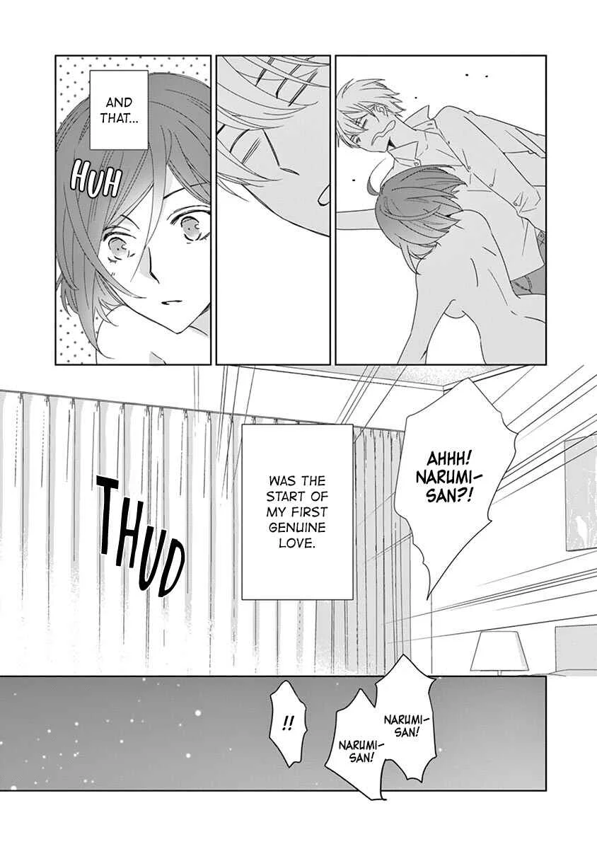 Kono Ore ga, Maguro Joshi tono Sex nanka ni Oboreru Wakeganai Chapter 2 - Page 21