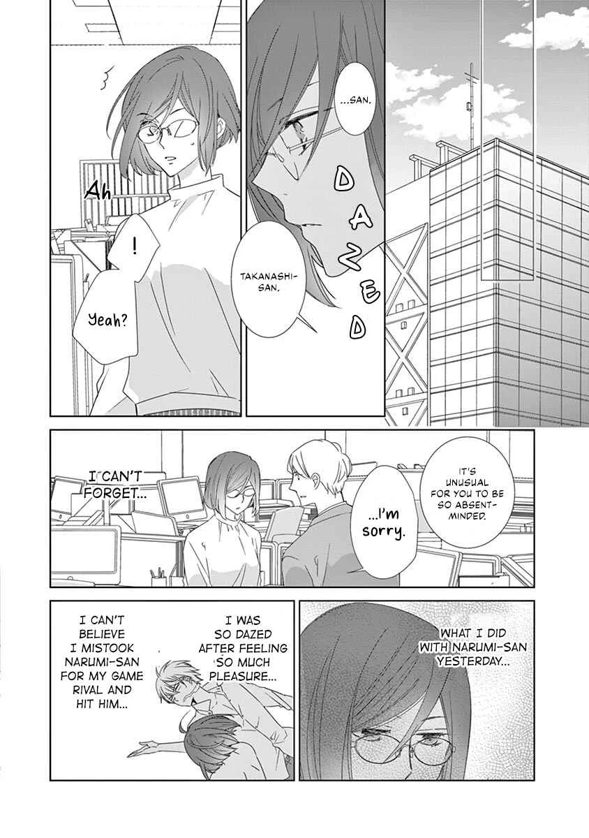 Kono Ore ga, Maguro Joshi tono Sex nanka ni Oboreru Wakeganai Chapter 2 - Page 22