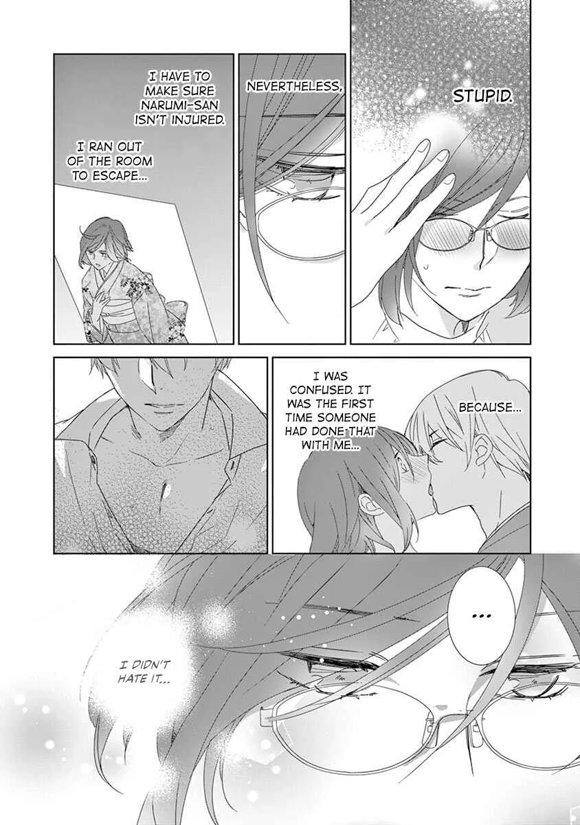 Kono Ore ga, Maguro Joshi tono Sex nanka ni Oboreru Wakeganai Chapter 2 - Page 23