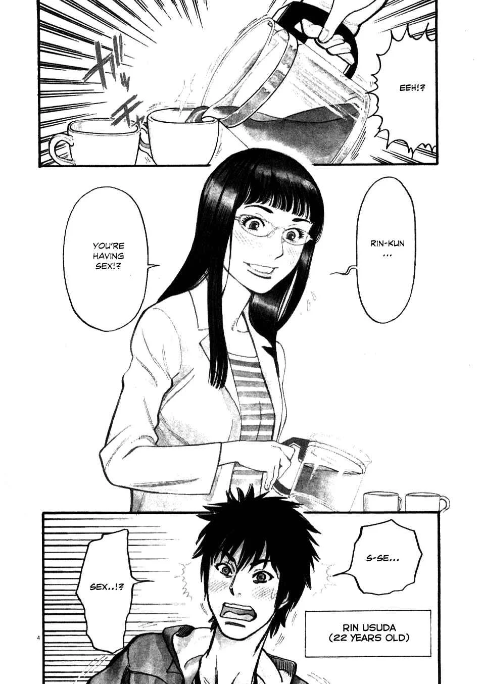 Kono S wo, Mi yo! - Cupid no Itazura Chapter 1 - Page 2
