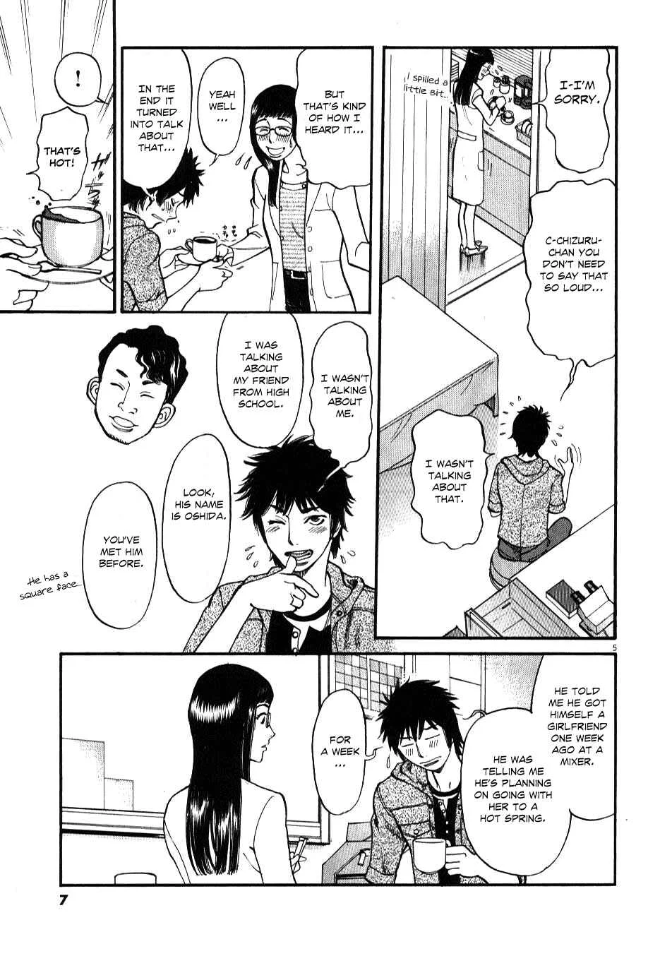 Kono S wo, Mi yo! - Cupid no Itazura Chapter 1 - Page 3