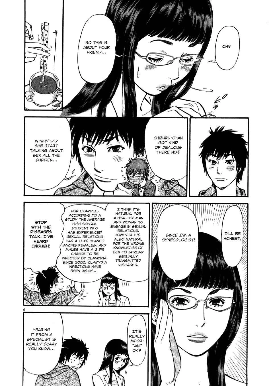 Kono S wo, Mi yo! - Cupid no Itazura Chapter 1 - Page 4