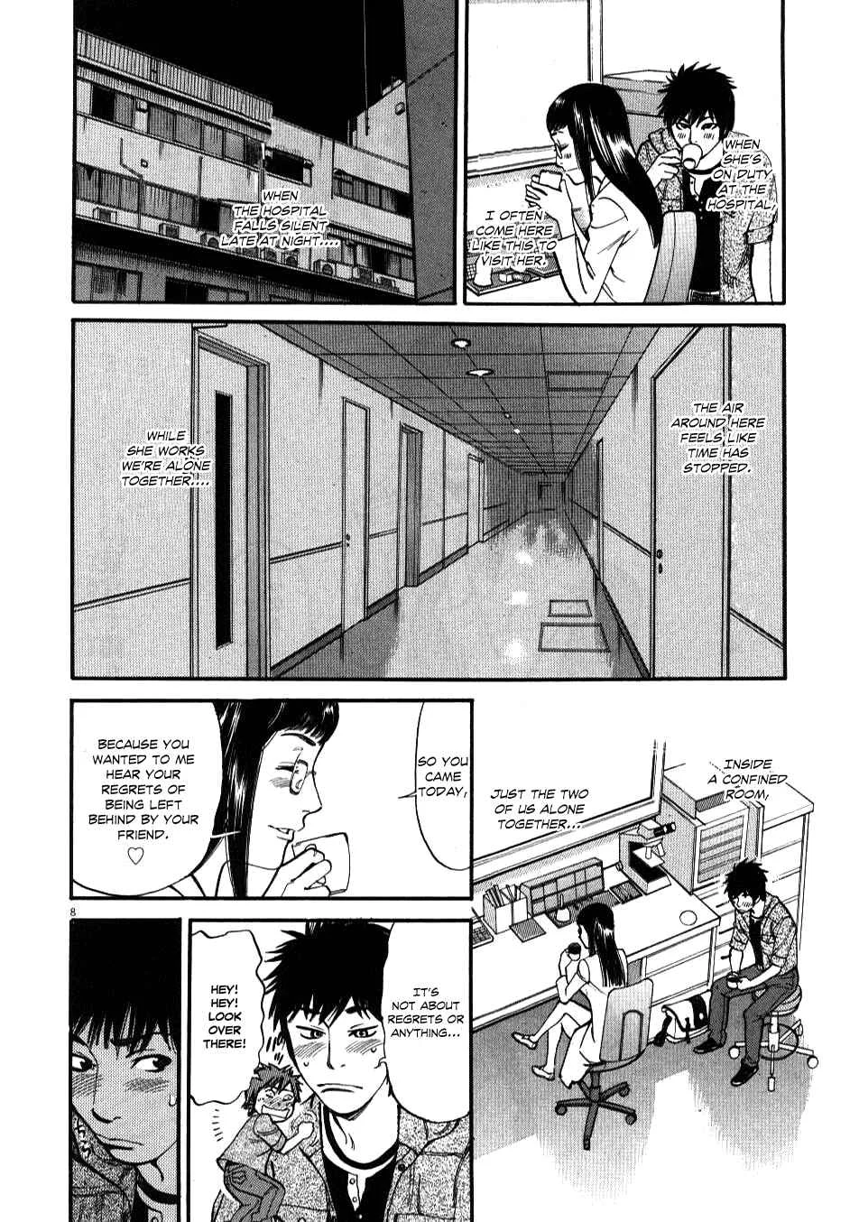 Kono S wo, Mi yo! - Cupid no Itazura Chapter 1 - Page 6
