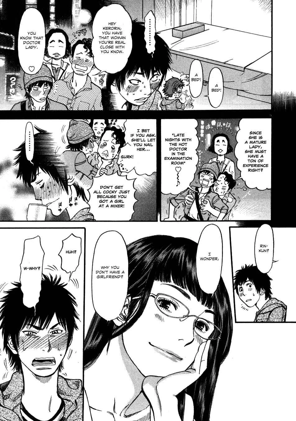 Kono S wo, Mi yo! - Cupid no Itazura Chapter 1 - Page 7