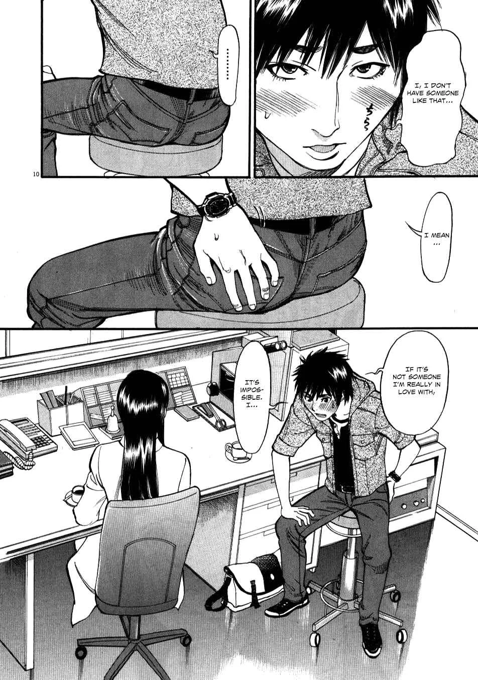 Kono S wo, Mi yo! - Cupid no Itazura Chapter 1 - Page 8