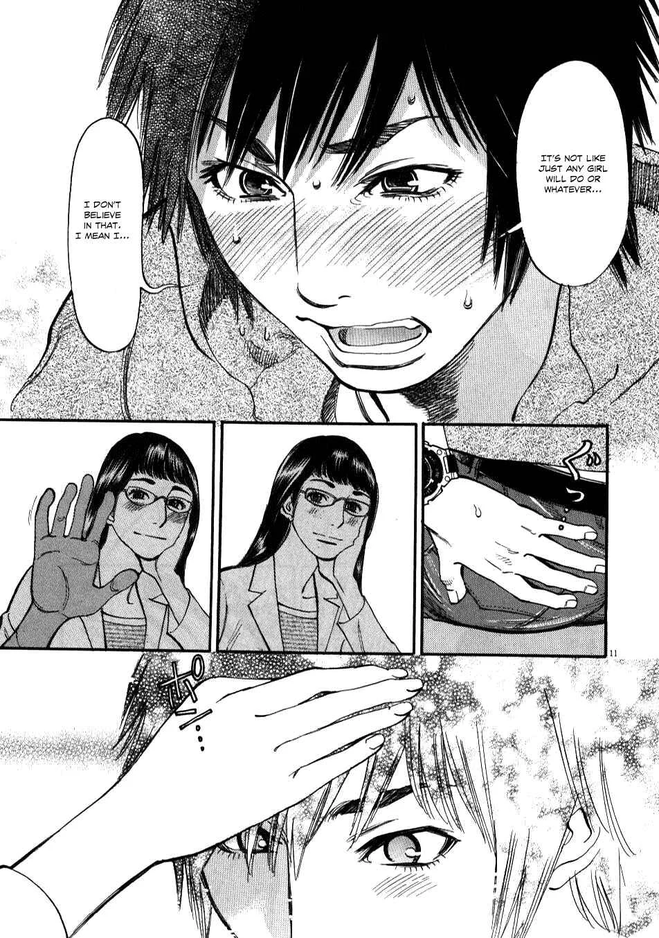 Kono S wo, Mi yo! - Cupid no Itazura Chapter 1 - Page 9